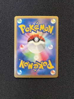 M Charizard EX RR XY2 Wild Blaze 055/080 Japanese Pokemon Card - Image 2