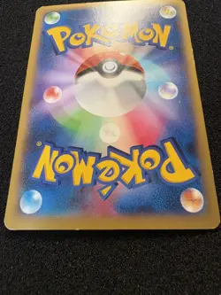 M Charizard EX RR XY2 Wild Blaze 055/080 Japanese Pokemon Card - Image 3