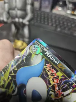 Pokemon TCG M Absol EX XY63 Black Star Promo Holo Ultra Rare Card - Image 3