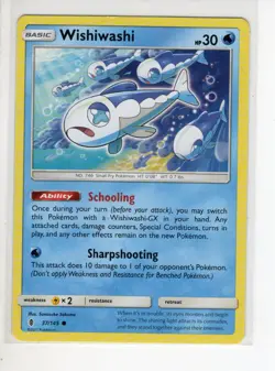 WISHIWASHI GUARDIANS RISING SET POKEMON CARD 37/145 LP - Image 1