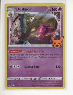DUSKNOIR RARE HOLO-FOIL BRILLIANT STARS SET POKEMON CARD 062/172 LP - Image 1