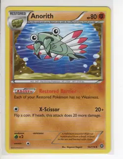 ANORITH STEAM SEIGE SET POKEMON CARD 56/114 LP - Image 1