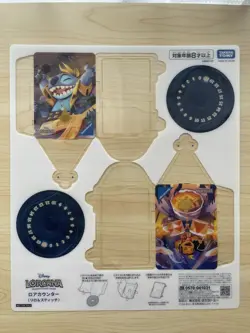 Disney Lorcana Japan Exclusive Lore Counter Complete Set 6 Sheets Promo - Image 4