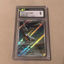 7 Card Graded lot Pokemon Japanese CGC slab lot 9 and 9.5 - Image 2