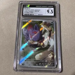 7 Card Graded lot Pokemon Japanese CGC slab lot 9 and 9.5 - Image 5
