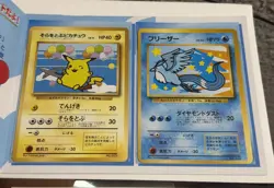 Pokemon ANA Special '99 Flying Pikachu Articuno Promo Complete Folder Japanese - Image 1