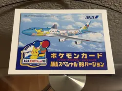 Pokemon ANA Special '99 Flying Pikachu Articuno Promo Complete Folder Japanese - Image 2
