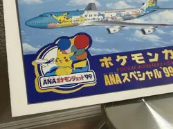 Pokemon ANA Special '99 Flying Pikachu Articuno Promo Complete Folder Japanese - Image 3