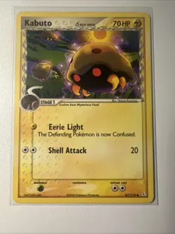 Pokemon TCG Delta Species Lot of 2 Kabuto Lileep * Great Condition LP - Image 5