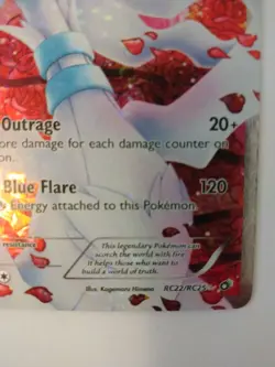 Pokemon TCG Reshiram Rc22/Rc25 Ultra Rare Holo Full Art Legendary Treasures NM - Image 3