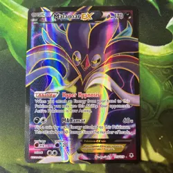 Malamar EX (115 Full Art) 115/119 XY - Phantom Forces Holo - Pokemon TCG - Image 1