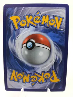 2021 Pokemon Chilling Reign Reverse Holo Malamar #070 - Image 2