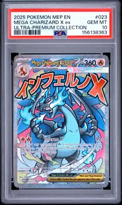 2025 POKEMON MEP EN-ME BLACK STAR PROMO #023 MEGA CHARIZARD X EX PSA 10 - Image 1