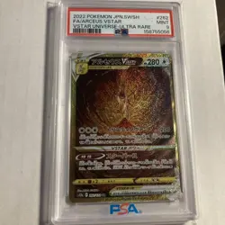 PSA 9 Arceus VSTAR UR 262/172 s12a VSTAR Universe Pokemon Card Japanese 2022 - Image 1