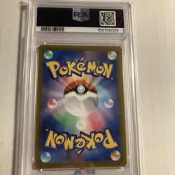 PSA 9 Arceus VSTAR UR 262/172 s12a VSTAR Universe Pokemon Card Japanese 2022 - Image 2
