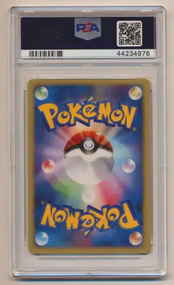 PSA 9 Pokemon JAPANESE VS 1st Edition Holo Rare Morty's Murkrow 025/141 MINT! - Image 2