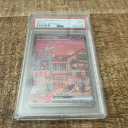 Mew ex 205/165 Sv2a: Pokemon Card 151 Holo (Japanese) - Image 3