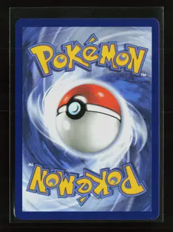 Pokemon 2025 Journey Together Rowlet #MEP EN 043 - Image 2