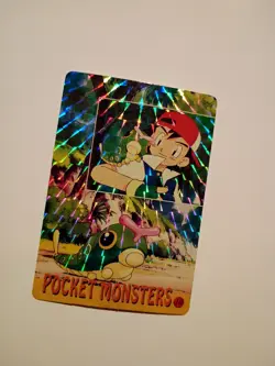 ASH CATERPIE #10 Pokemon Pocket Monsters Vintage Vending Prism Sticker Holo - Image 1
