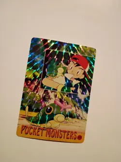 ASH CATERPIE #10 Pokemon Pocket Monsters Vintage Vending Prism Sticker Holo - Image 2