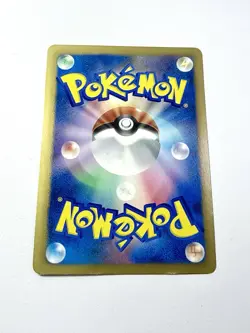 Eevee 235/BW-P 7-Eleven Promo Pokemon Fair Japanese Reverse Holo Rare Pikachu LP - Image 4