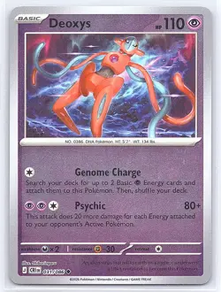Deoxys 031/086 Uncommon Chaos Rising Pokemon Reverse Holo Near Mint - Image 1
