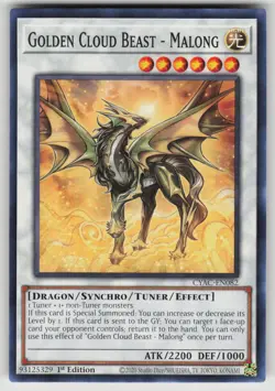 Golden Cloud Beast - Malong CYAC-EN082 Cyberstorm Access Yu-Gi-Oh 1st Edition LP - Image 1