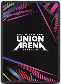 Yuji Itadori (042) (R*) UEX02BT/JJK-3-042 UEX02BT: JJK Vol.2 Union Arena Foil LP - Image 2