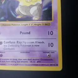 Drowzee 49/102 - 3D 1ST EDITION Shadowless - Base Set - WOTC POKEMON CARD - LP - Image 4