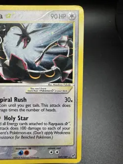2005 Pokemon EX Deoxys Rayquaza Gold Star 107/107 Ultra Rare Holo - Image 3