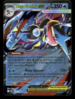 Mega Greninja ex 022/086 Chaos Rising Holo NM/M Pokemon - Image 1