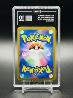 ENAMORUS V 031/071 TAG 10 Highest Overall! Dark Phantasma Japanese Pokemon TCG - Image 2
