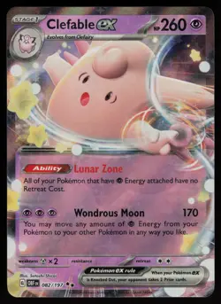 CLEFABLE EX 082/197 DOUBLE RARE OBSIDIAN FLAMES POKEMON NM/M - Image 1