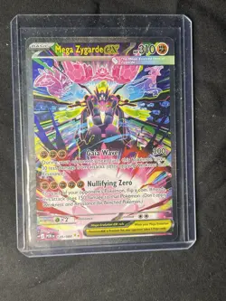 2026 Pokemon Perfect Order Mega Zygarde ex Special Illustration Rare #120/088 - Image 1