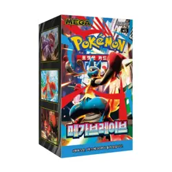 Pokemon - Mega Brave - Korean Booster Box - Image 1
