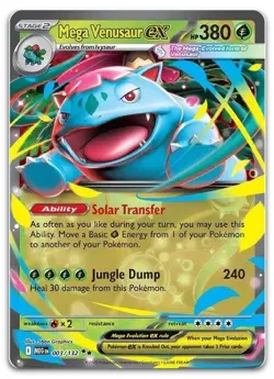 Mega Venusaur ex - 003/132 #3/132 (Holo) (NM) ME01: Mega Evolution MEG Pokemon - Image 1