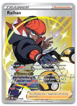 Raihan #TG27/TG30 (Holo) NM SWSH12: Silver Tempest Trainer Gallery Pokemon - Image 1