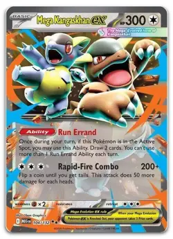 Mega Kangaskhan ex - 104/132 #104/132 (Holo) NM ME01: Mega Evolution MEG Pokemon - Image 1