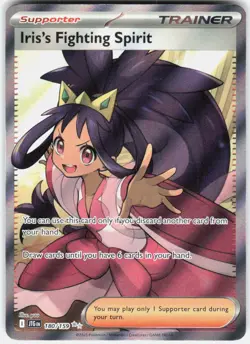 Iris's Fighting Spirit 180/159 Ultra Rare Journey Together Pokemon NM/M - Image 1