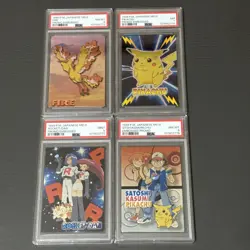 Sequential Grade 1999 Pokemon Meiji Embossed Promo Master Set - Image 4
