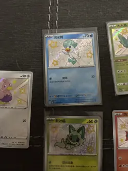 Lot Of 5 Baby Shiny Pokemon Cards - Image 3