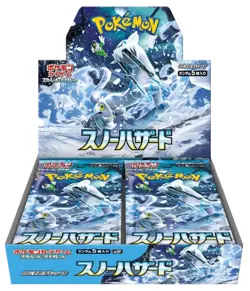 Pokemon - Snow Hazard Booster Box - Japanese - Image 1