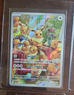 Pokemon Lot X115 AR/IR PROMO MEGA GENGAR MAR MEGA HALUCHA MAR UMBREON TAROT - Image 4
