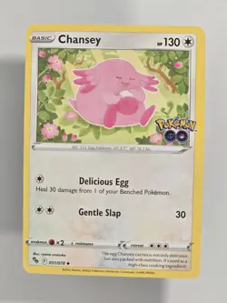 Chansey 051/078 - , UC - Pokemon GO - LP - illus. uratsuka - Image 1