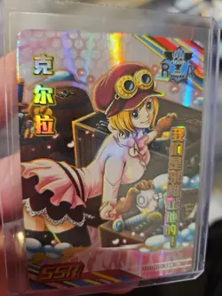 Koala One Piece Collectible Trading Card Foil Holo SSR05 - Image 2