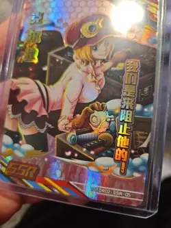 Koala One Piece Collectible Trading Card Foil Holo SSR05 - Image 4