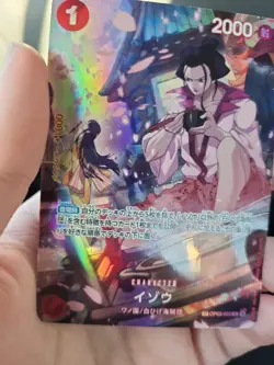 Izo (SP Alt Art) OP03-003 R ONE PIECE Card Game 500 Years in the Future Japanese - Image 1
