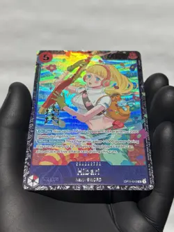 Hibari Treasure Cup Top 16 Prize (OP11-010) - One Piece English - Image 3