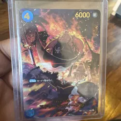 Edward Weevil (SP Alt Art) EB01-023 R* - Egghead Crisis Japanese One Piece - Image 1