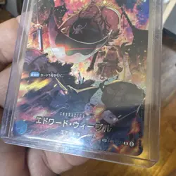 Edward Weevil (SP Alt Art) EB01-023 R* - Egghead Crisis Japanese One Piece - Image 3